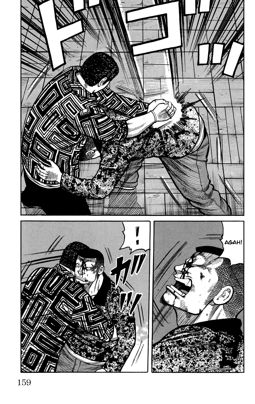 Worst Chapter 76 page 13 - Chapter 76: Maverick