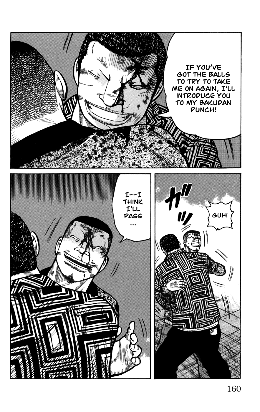 Worst Chapter 76 page 14 - Chapter 76: Maverick