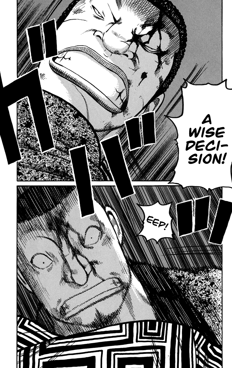 Worst Chapter 76 page 15 - Chapter 76: Maverick