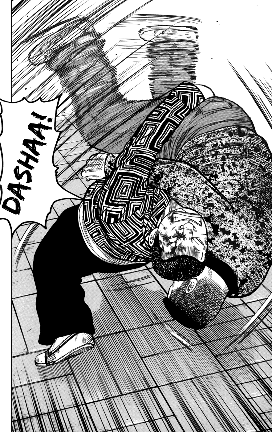 Worst Chapter 76 page 16 - Chapter 76: Maverick