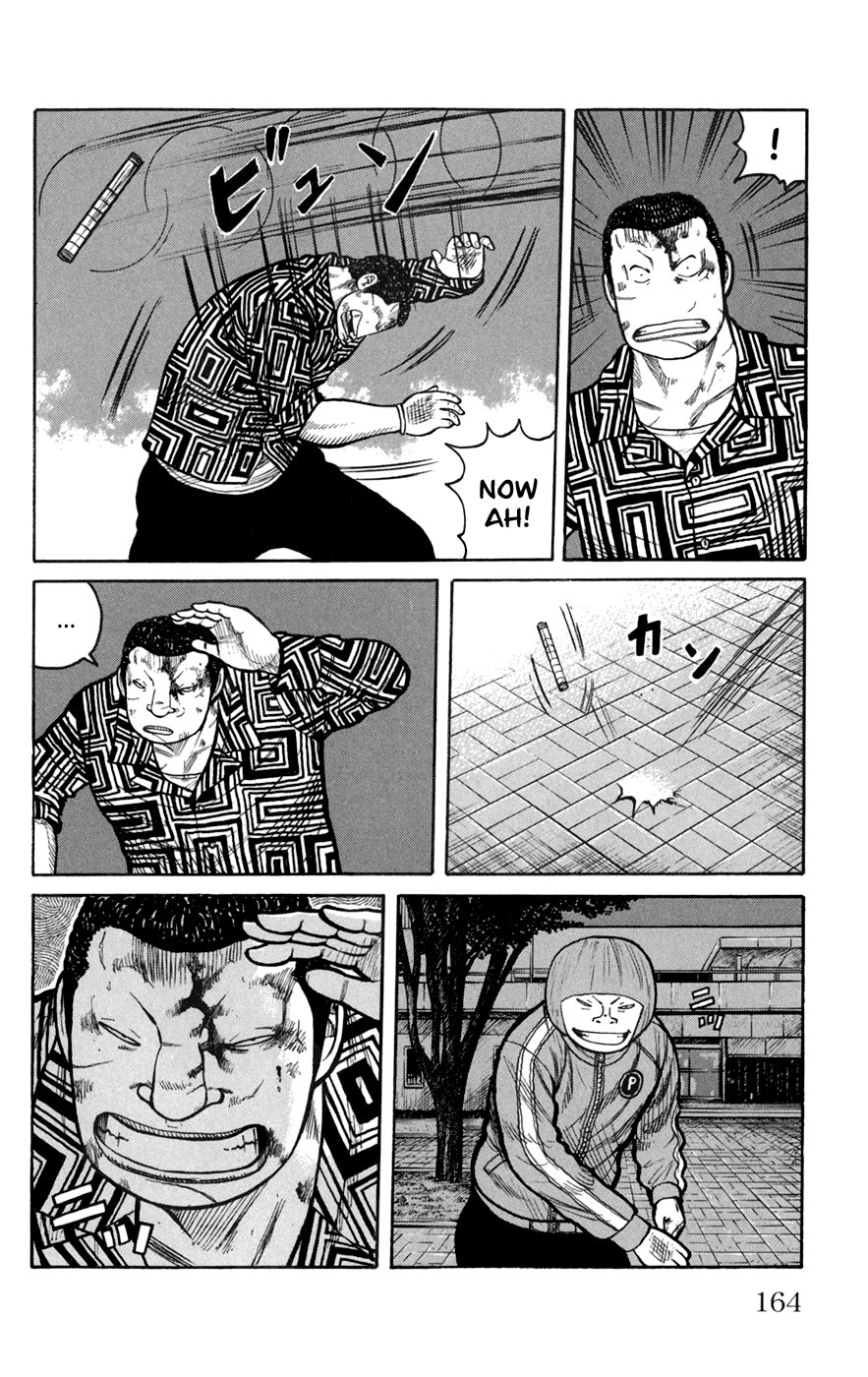 Worst Chapter 76 page 18 - Chapter 76: Maverick