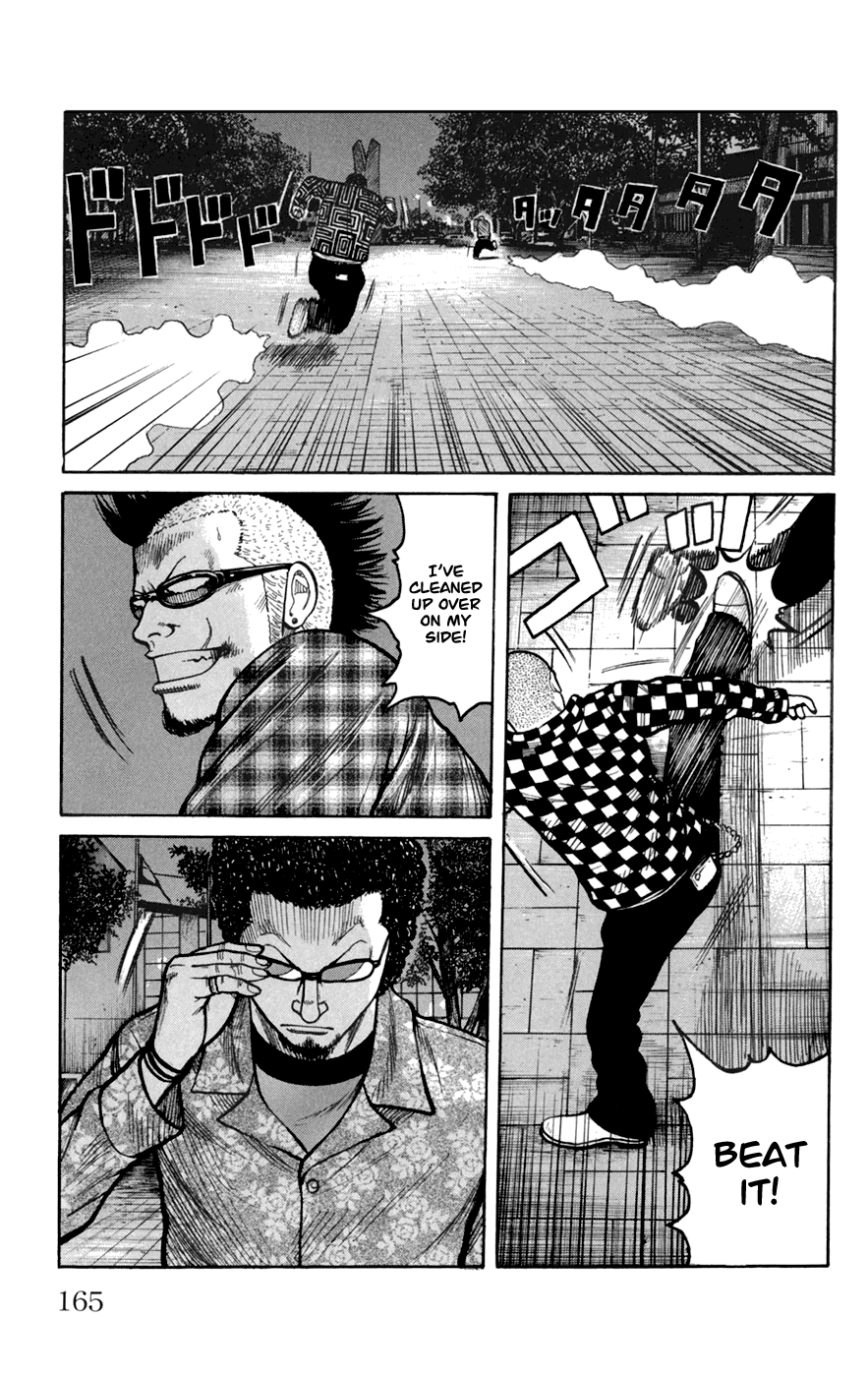 Worst Chapter 76 page 19 - Chapter 76: Maverick