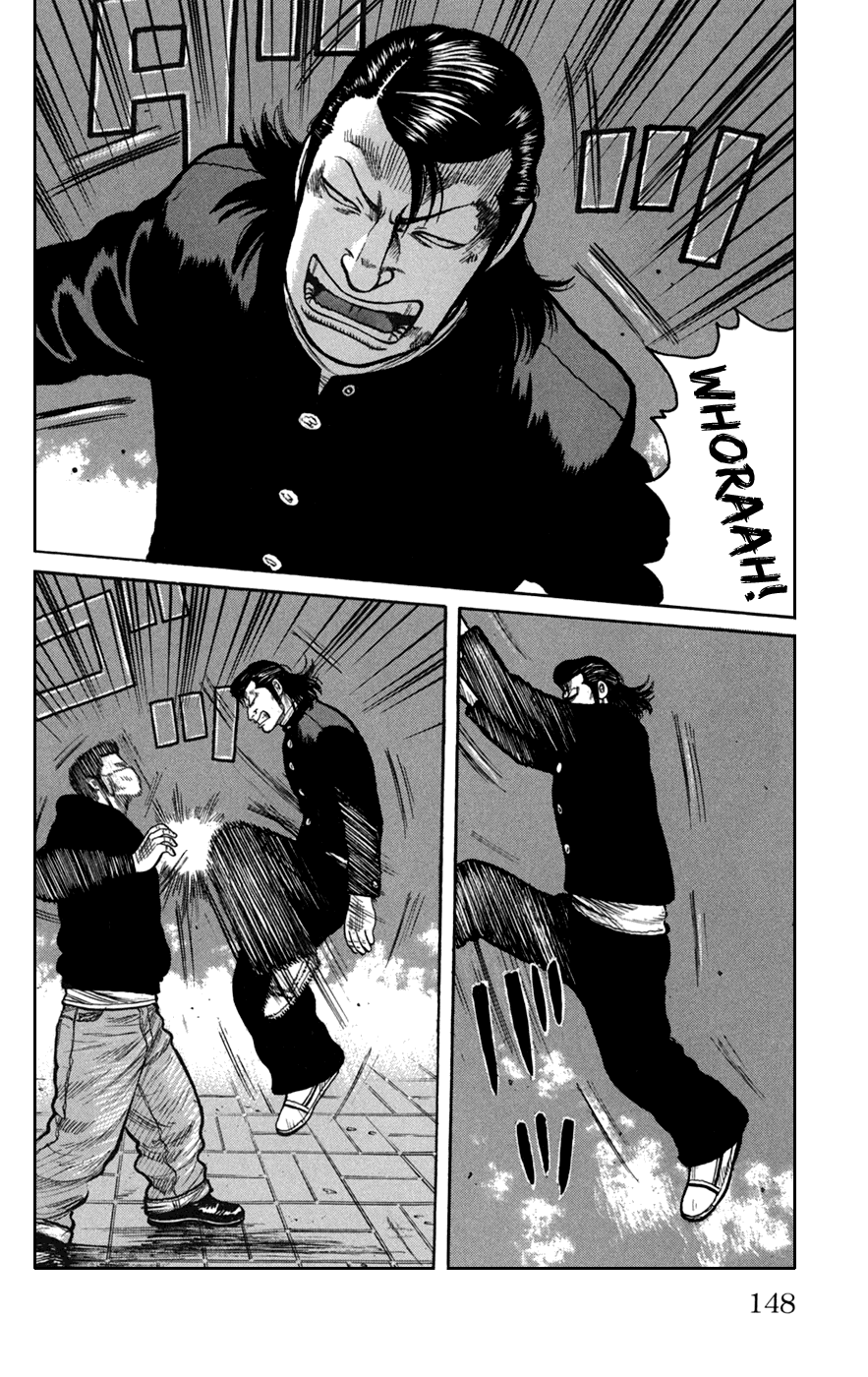 Worst Chapter 76 page 2 - Chapter 76: Maverick