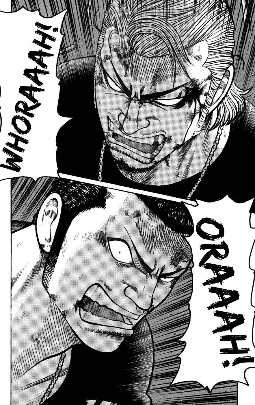 Worst Chapter 76 page 20 - Chapter 76: Maverick