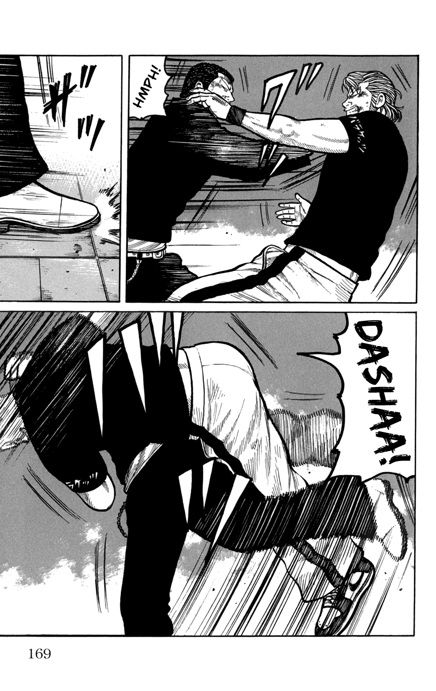 Worst Chapter 76 page 23 - Chapter 76: Maverick