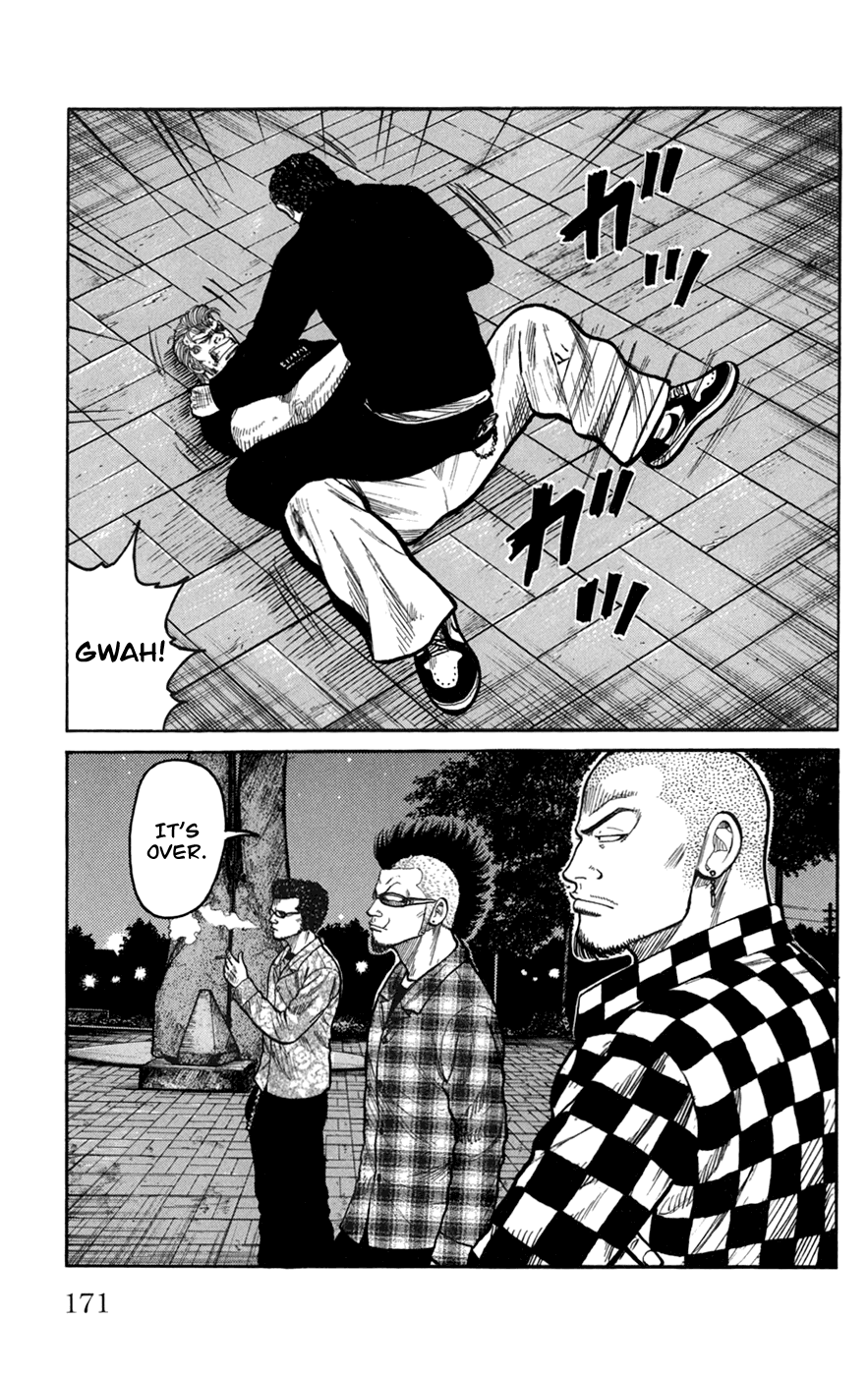 Worst Chapter 76 page 25 - Chapter 76: Maverick