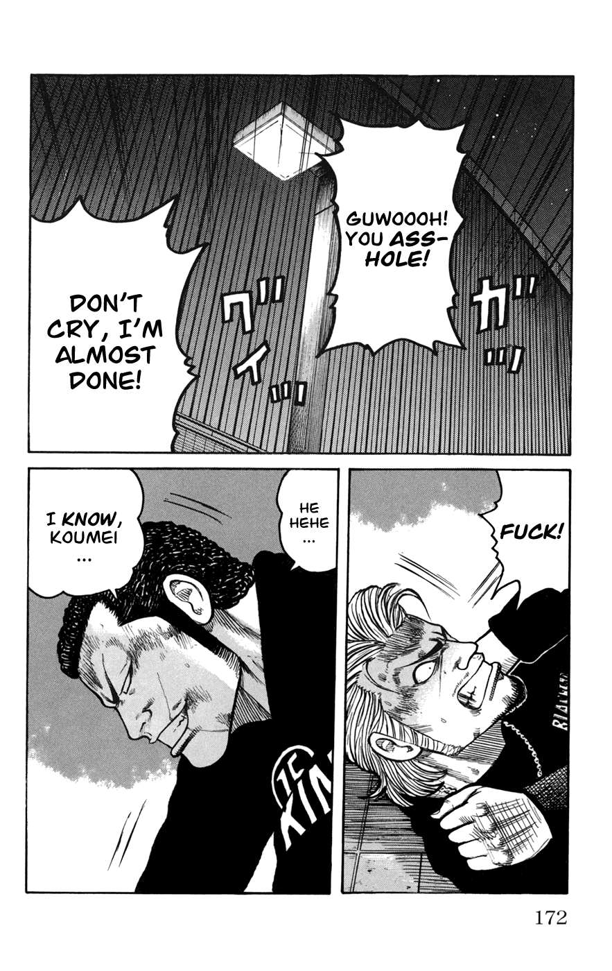 Worst Chapter 76 page 26 - Chapter 76: Maverick