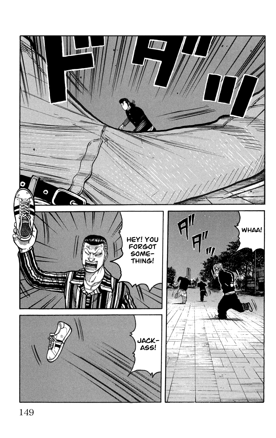 Worst Chapter 76 page 3 - Chapter 76: Maverick