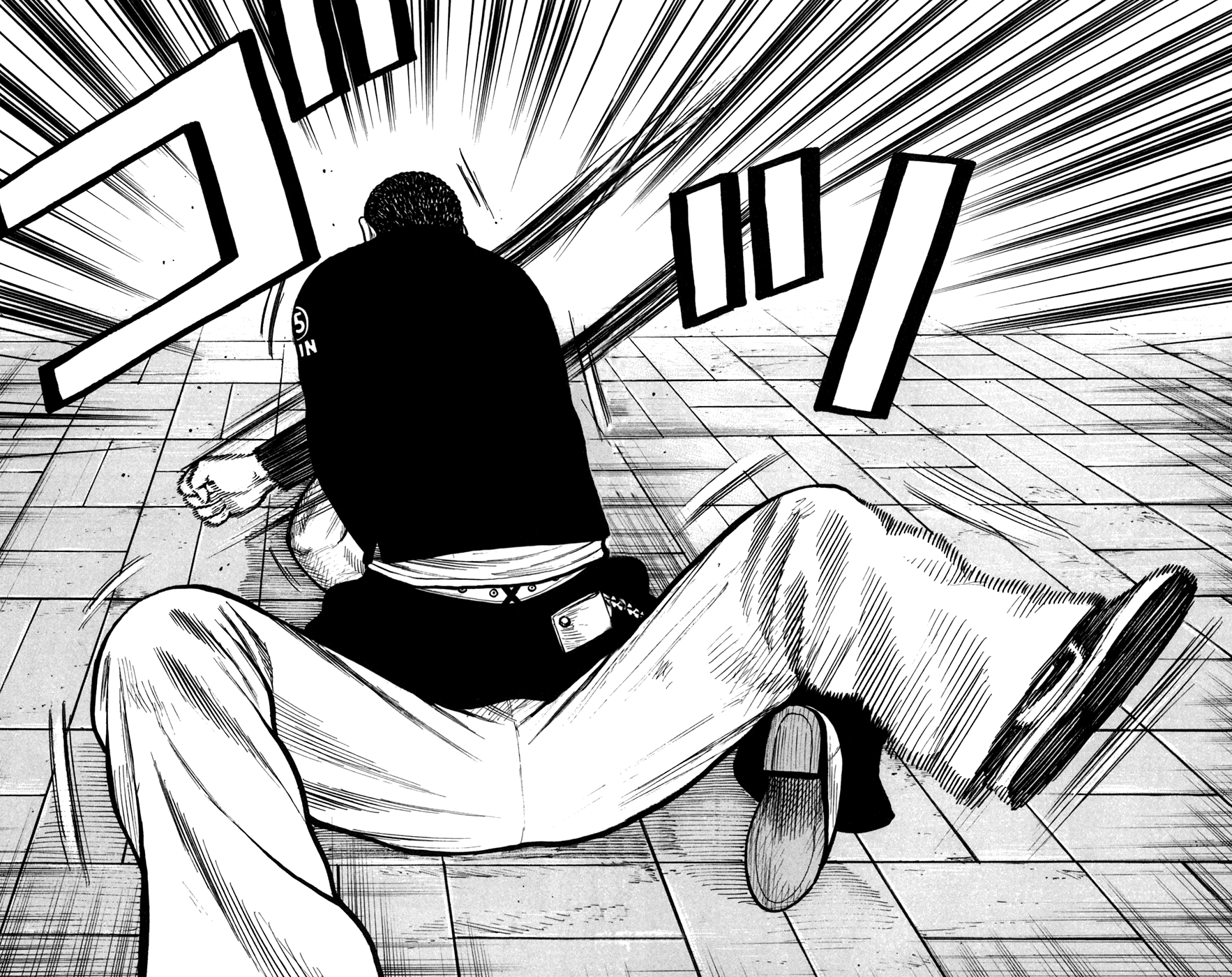 Worst Chapter 76 page 30 - Chapter 76: Maverick