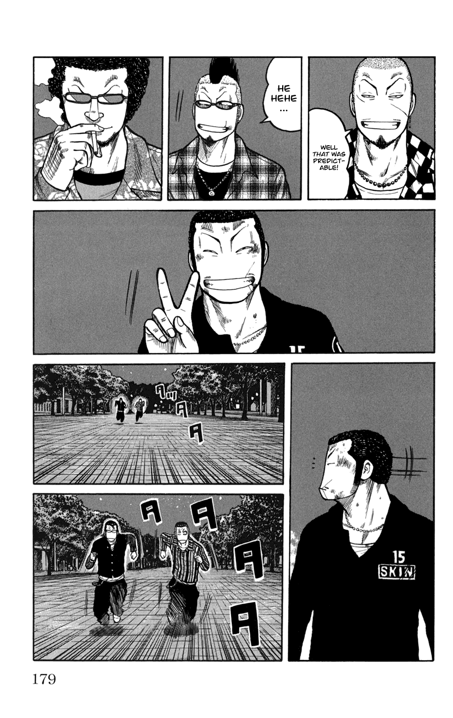 Worst Chapter 76 page 32 - Chapter 76: Maverick