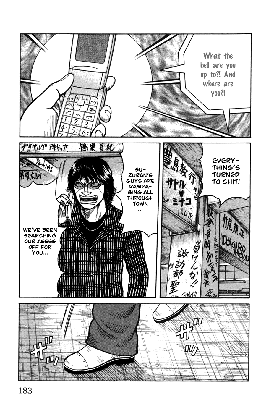 Worst Chapter 76 page 36 - Chapter 76: Maverick