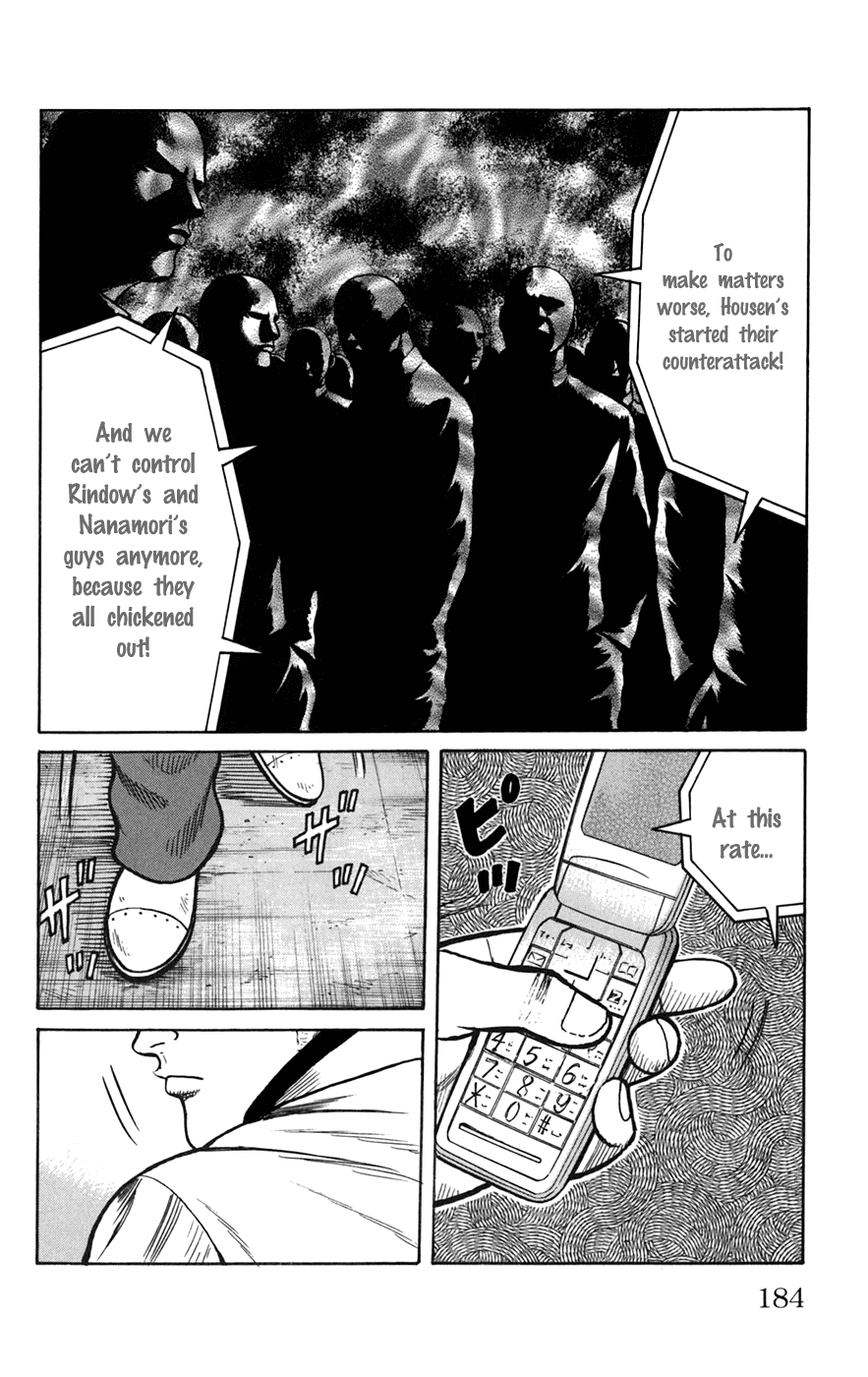 Worst Chapter 76 page 37 - Chapter 76: Maverick