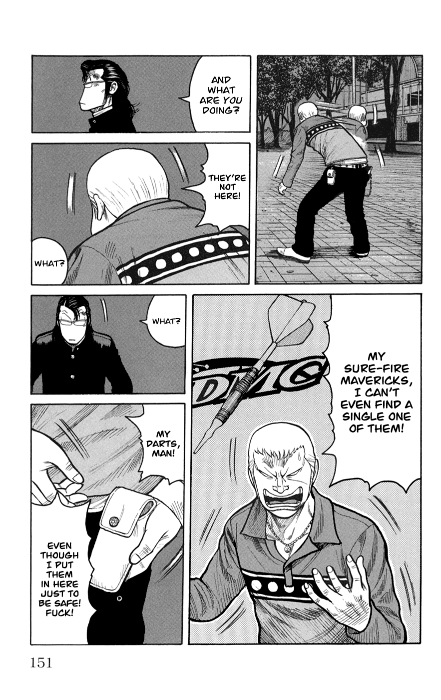 Worst Chapter 76 page 5 - Chapter 76: Maverick