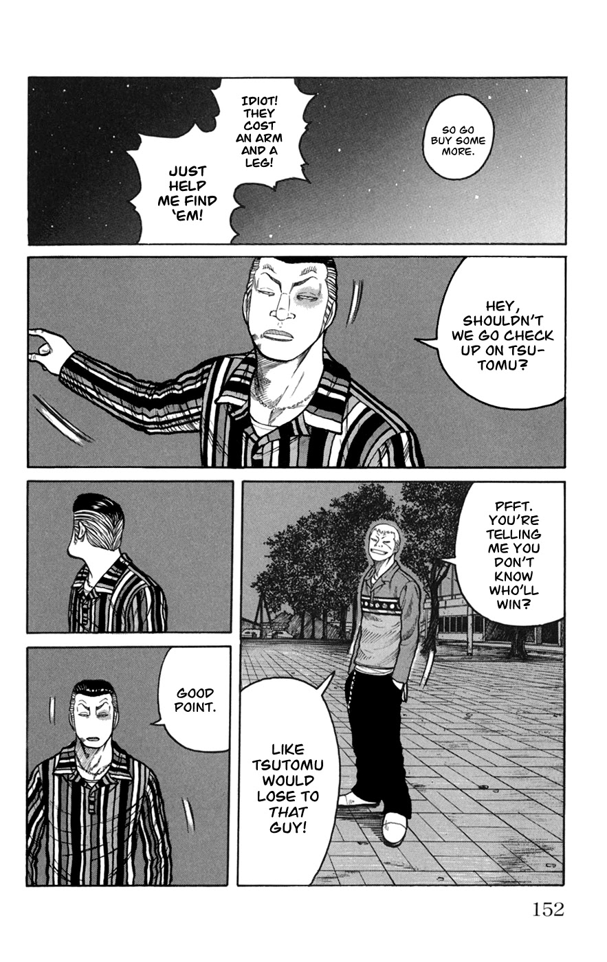 Worst Chapter 76 page 6 - Chapter 76: Maverick