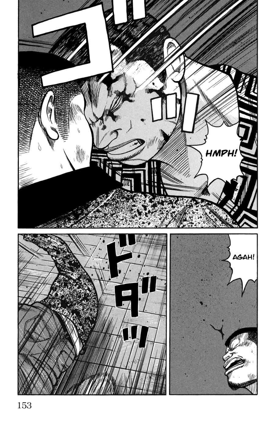 Worst Chapter 76 page 7 - Chapter 76: Maverick