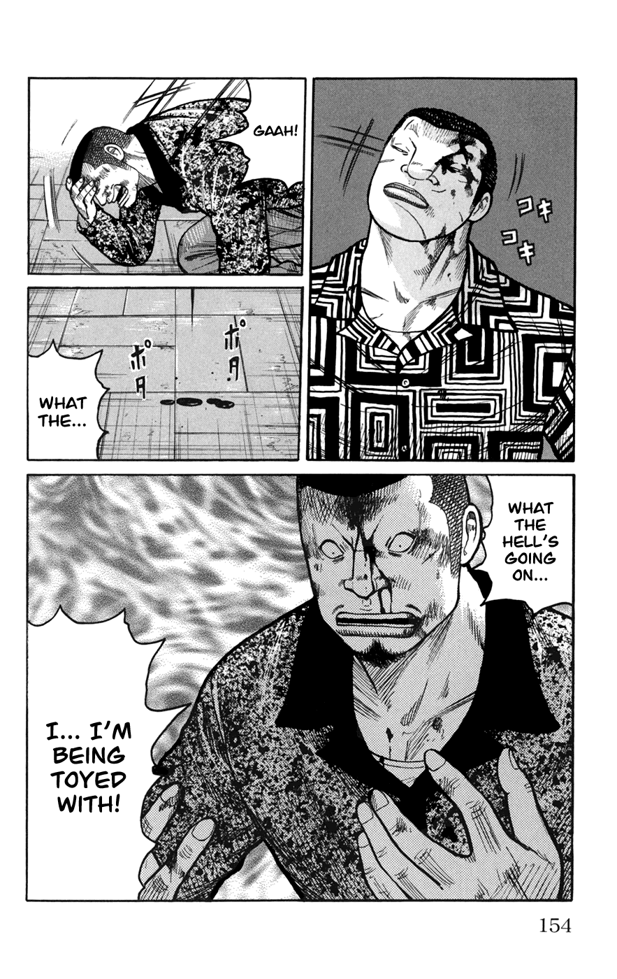 Worst Chapter 76 page 8 - Chapter 76: Maverick