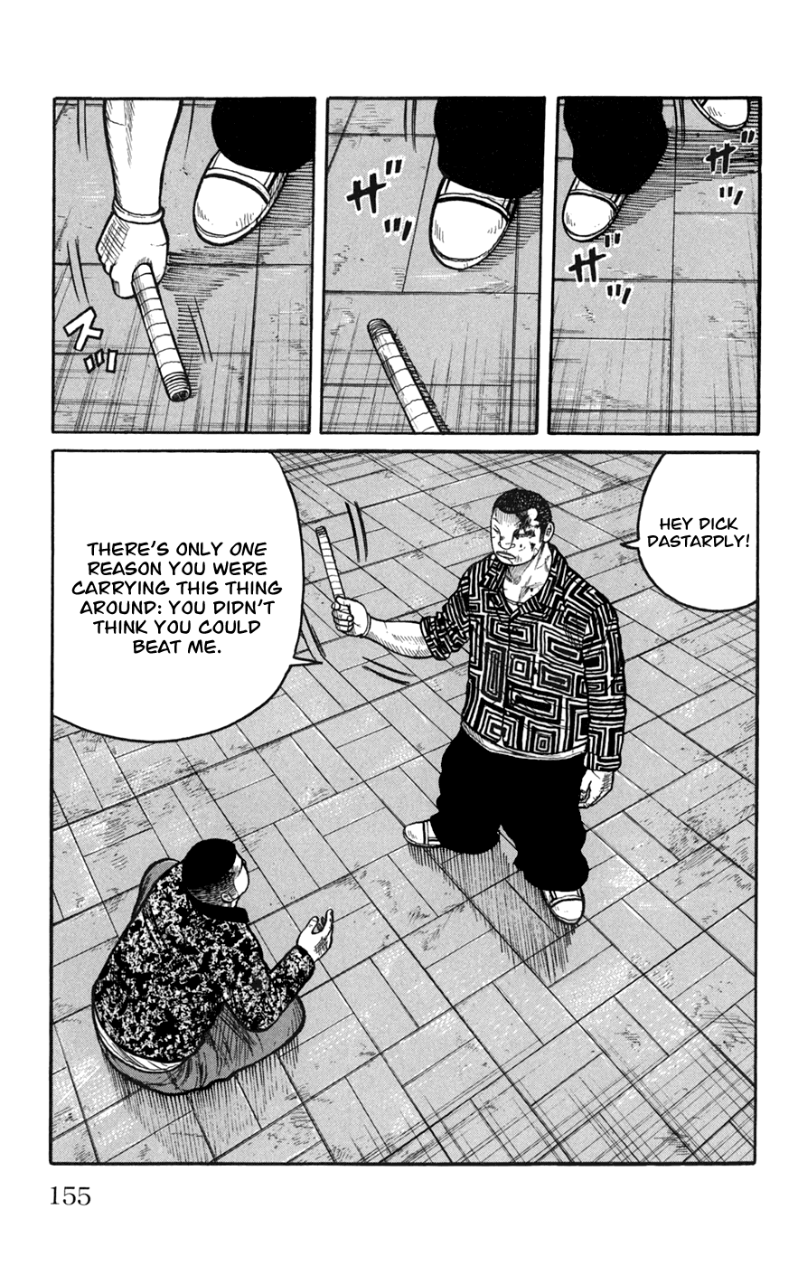 Worst Chapter 76 page 9 - Chapter 76: Maverick
