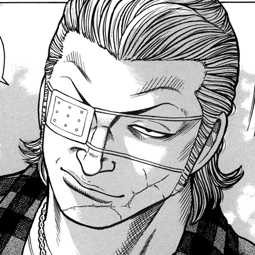 Worst Chapter 76: Maverick cover