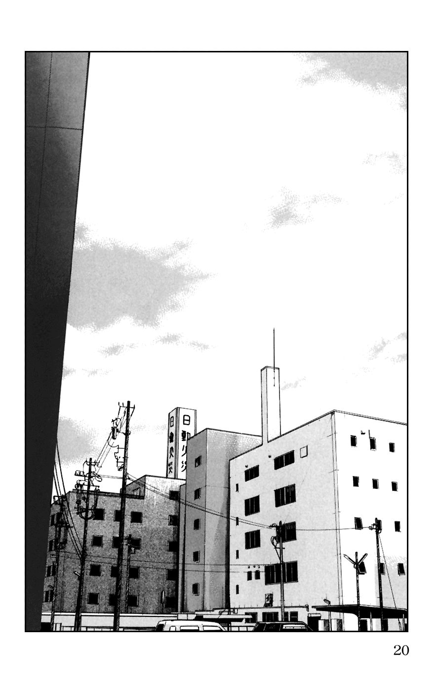 Worst Chapter 77 page 19 - Chapter 77: Last Words