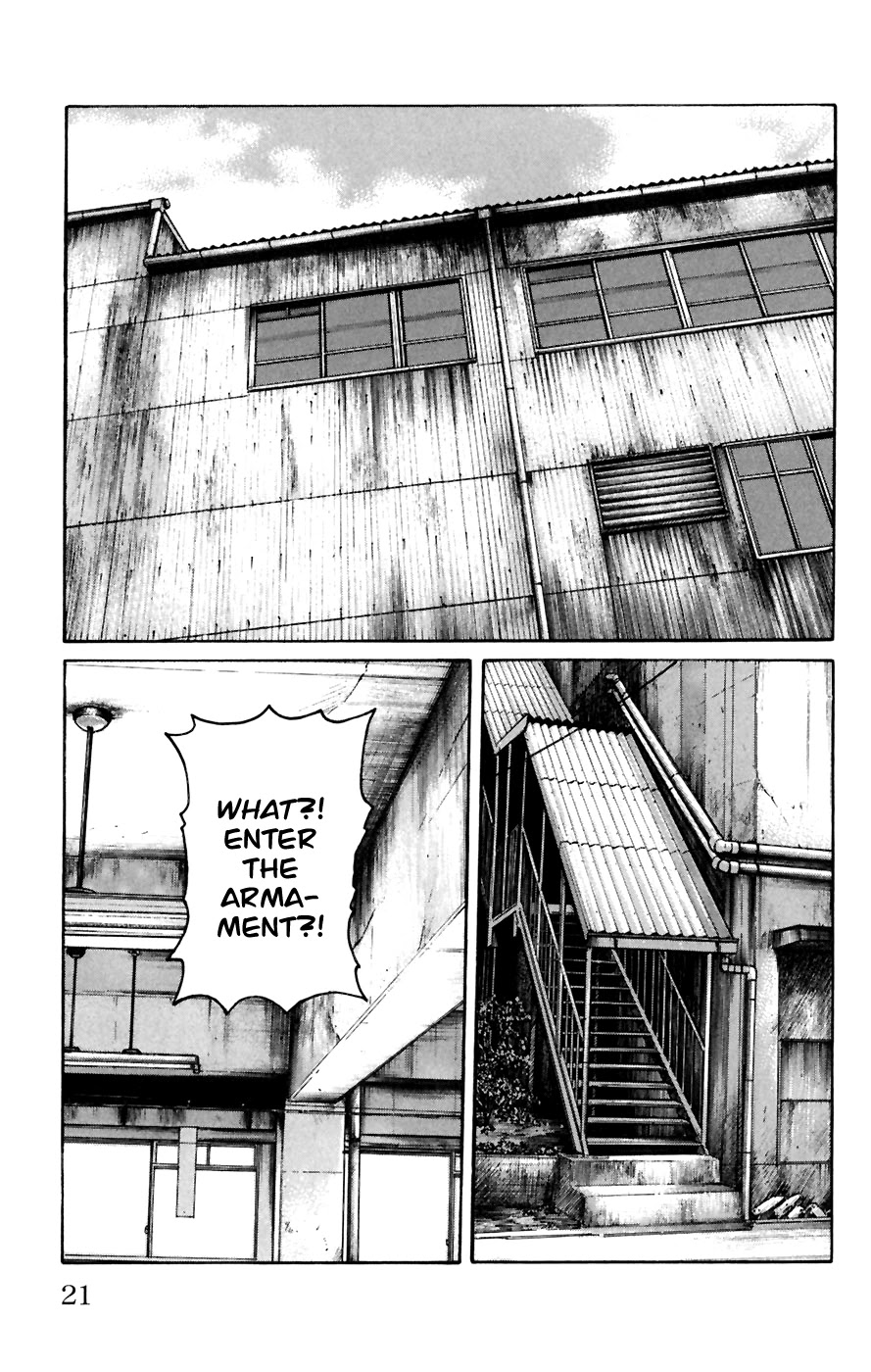 Worst Chapter 77 page 20 - Chapter 77: Last Words