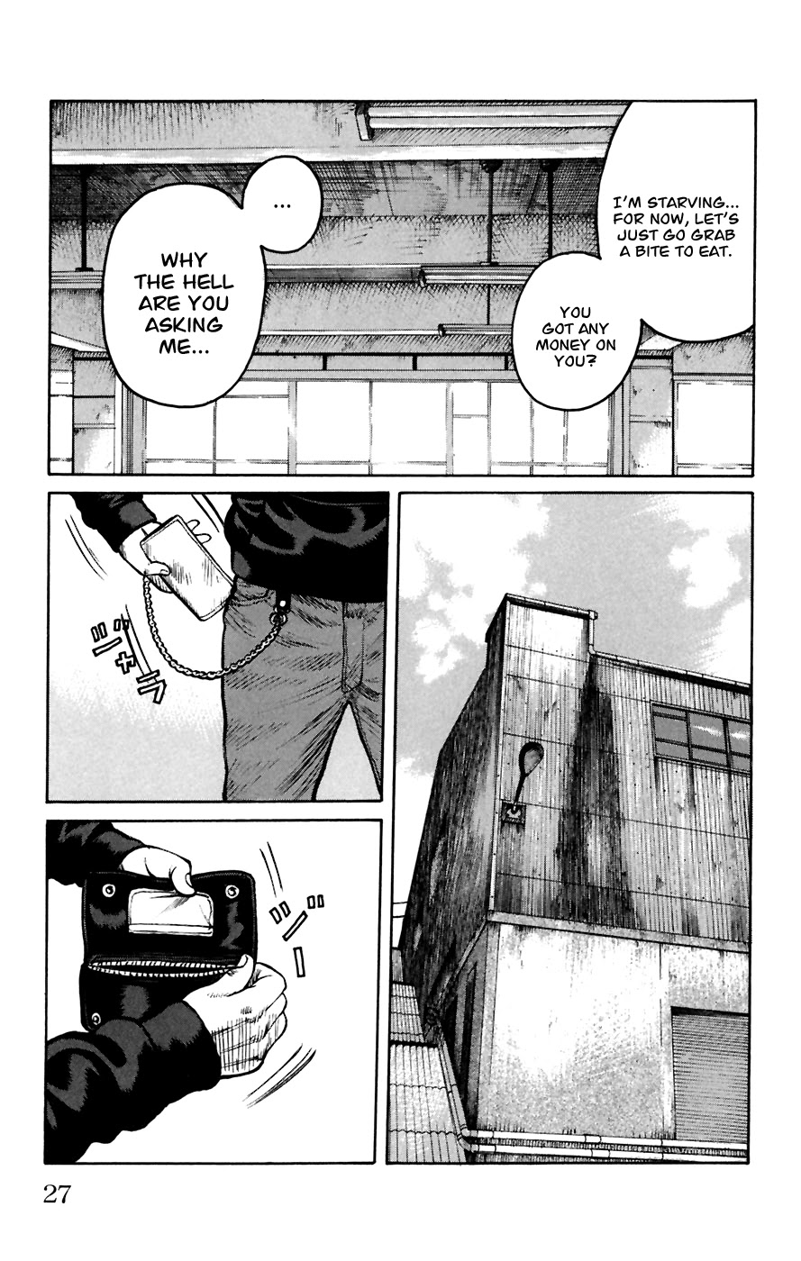 Worst Chapter 77 page 26 - Chapter 77: Last Words
