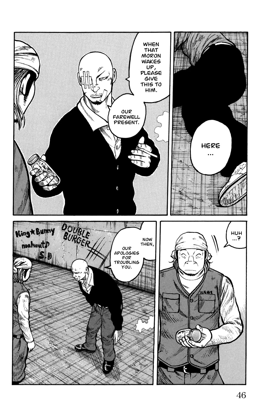 Worst Chapter 77 page 45 - Chapter 77: Last Words