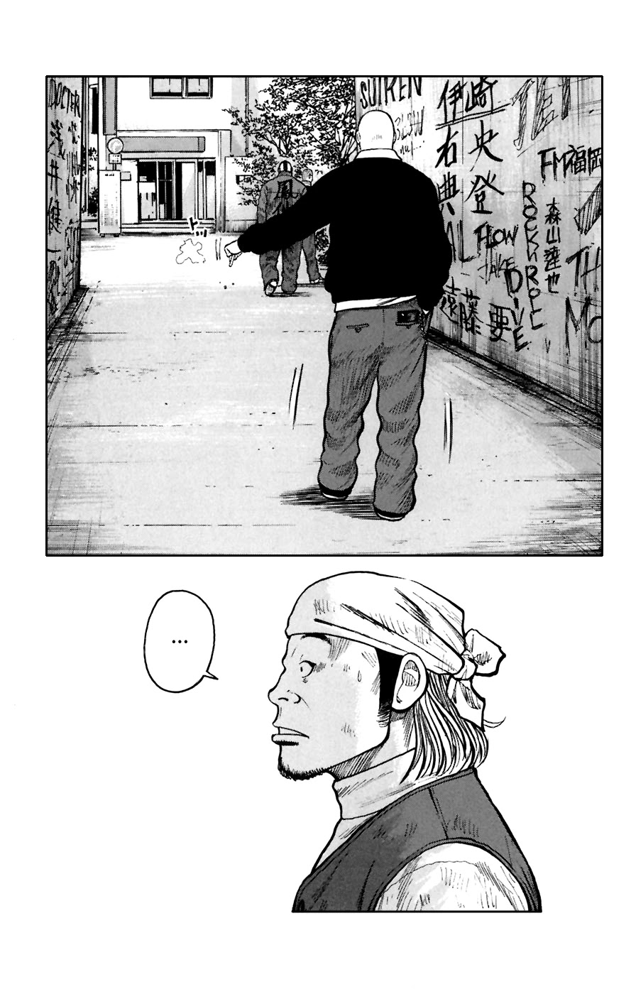Worst Chapter 77 page 46 - Chapter 77: Last Words