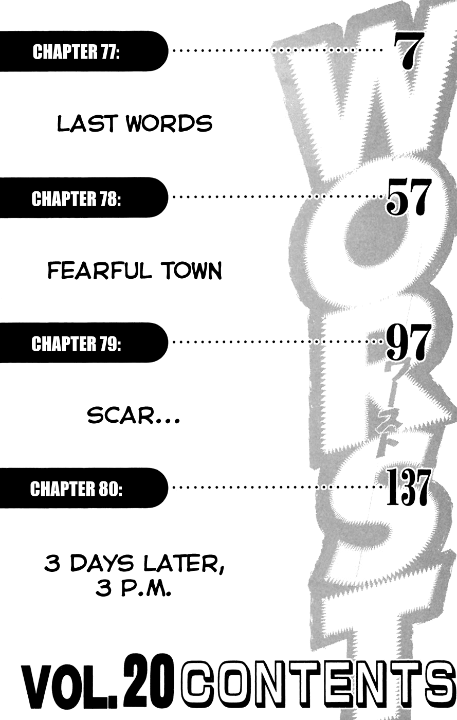 Worst Chapter 77 page 5 - Chapter 77: Last Words
