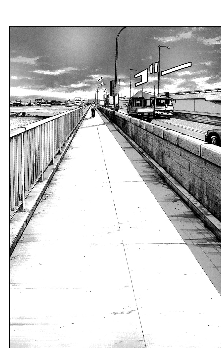 Worst Chapter 77 page 55 - Chapter 77: Last Words