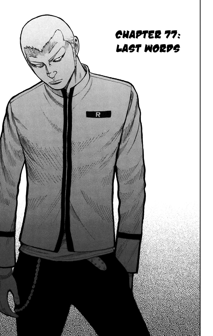 Worst Chapter 77 page 6 - Chapter 77: Last Words