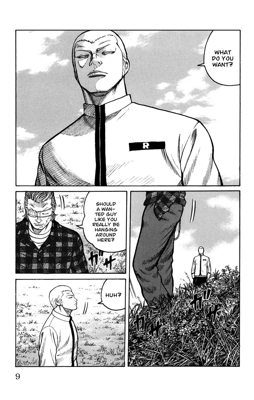 Worst Chapter 77 page 8 - Chapter 77: Last Words