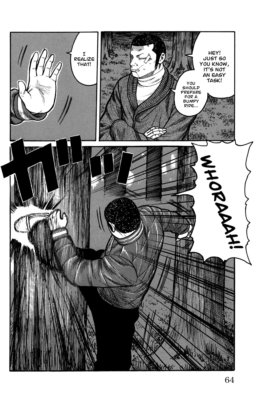 Worst Chapter 78 page 12 - Chapter 78: Fearful Town