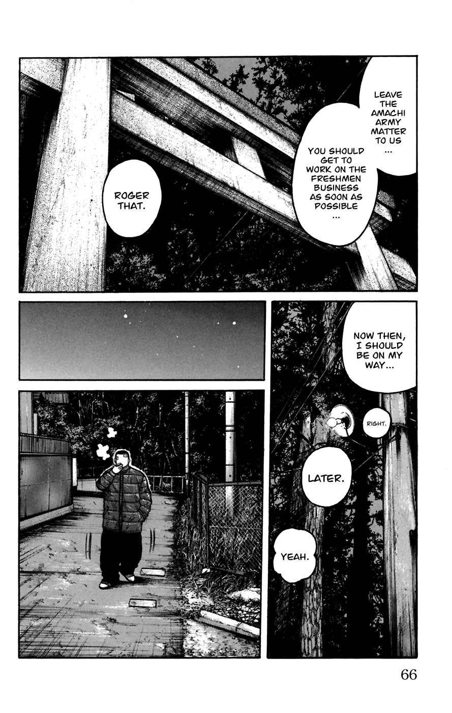 Worst Chapter 78 page 14 - Chapter 78: Fearful Town