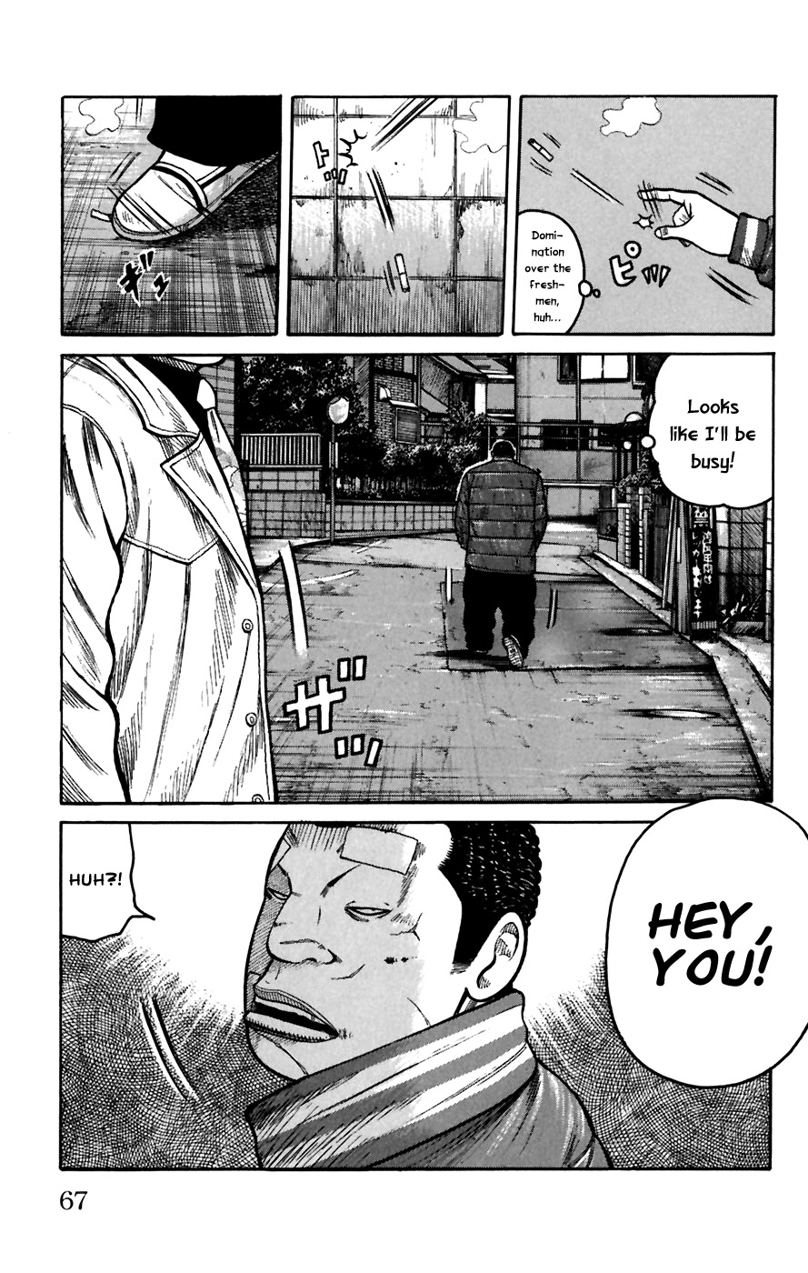 Worst Chapter 78 page 15 - Chapter 78: Fearful Town
