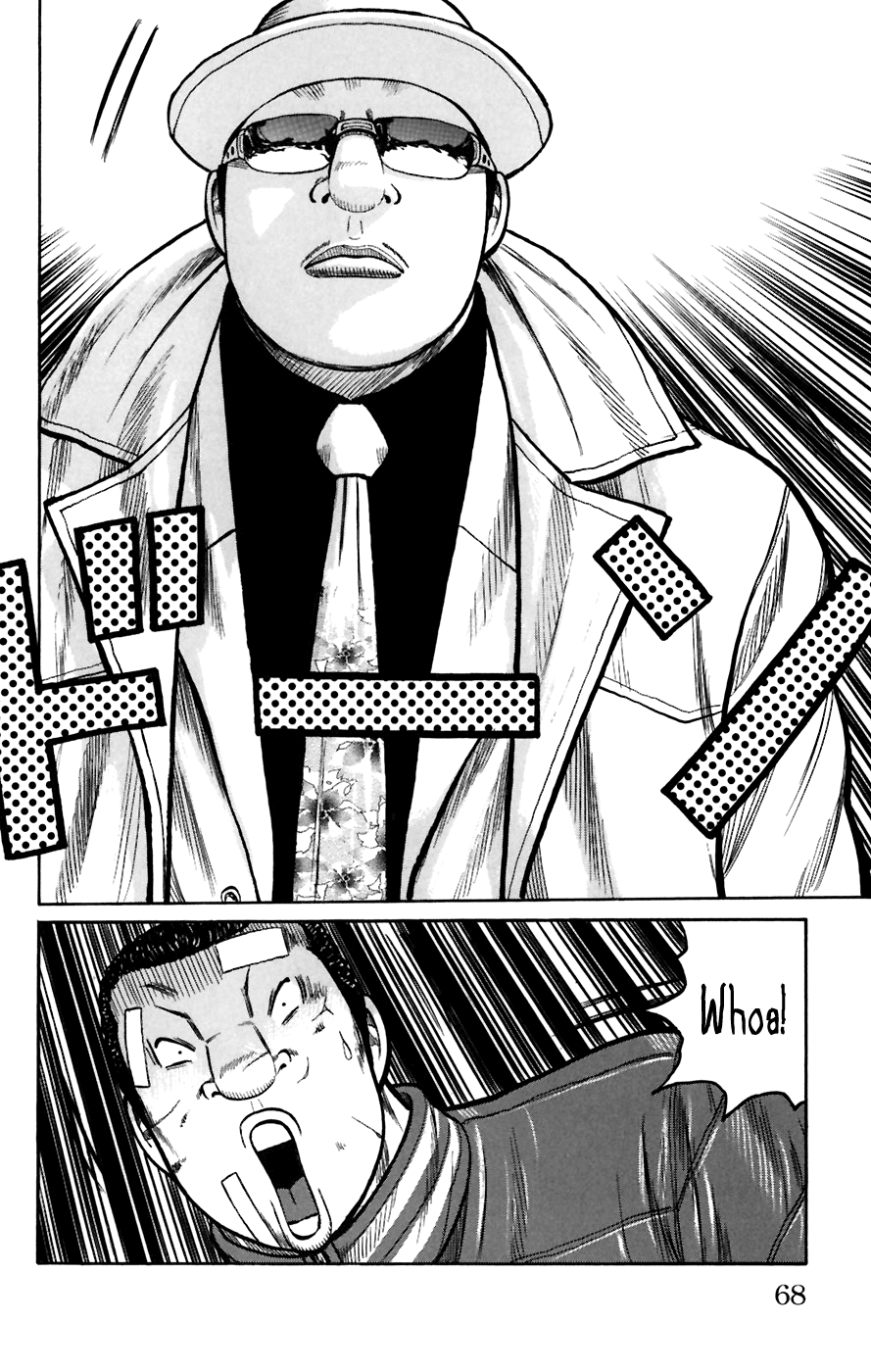 Worst Chapter 78 page 16 - Chapter 78: Fearful Town