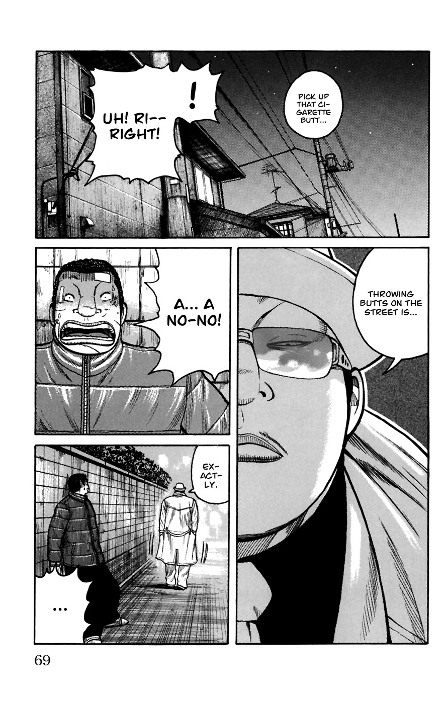 Worst Chapter 78 page 17 - Chapter 78: Fearful Town