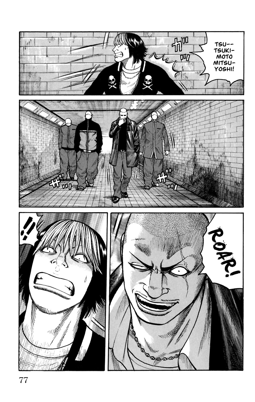 Worst Chapter 78 page 24 - Chapter 78: Fearful Town