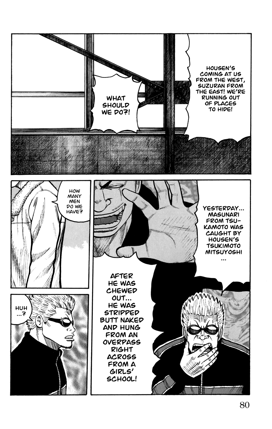 Worst Chapter 78 page 27 - Chapter 78: Fearful Town