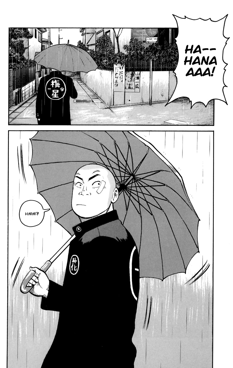 Worst Chapter 78 page 30 - Chapter 78: Fearful Town