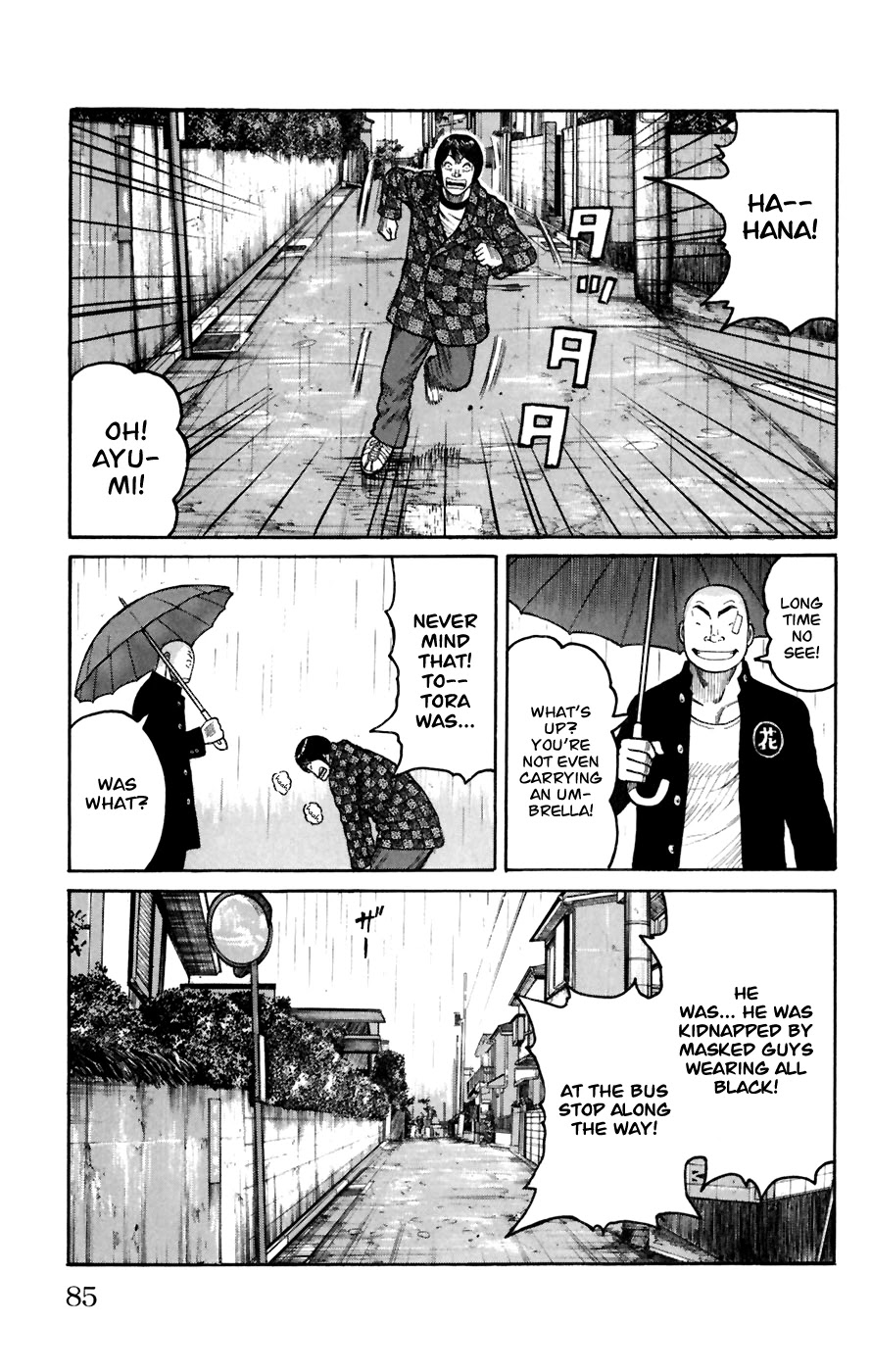 Worst Chapter 78 page 31 - Chapter 78: Fearful Town
