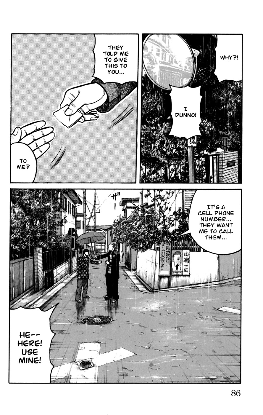 Worst Chapter 78 page 32 - Chapter 78: Fearful Town