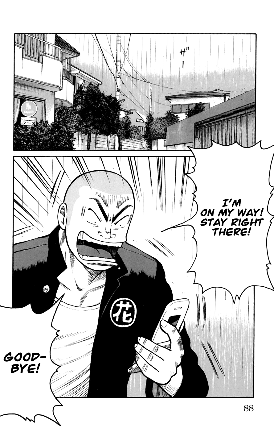 Worst Chapter 78 page 34 - Chapter 78: Fearful Town