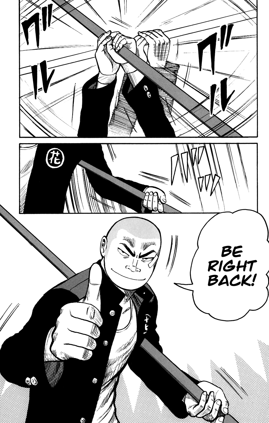 Worst Chapter 78 page 37 - Chapter 78: Fearful Town