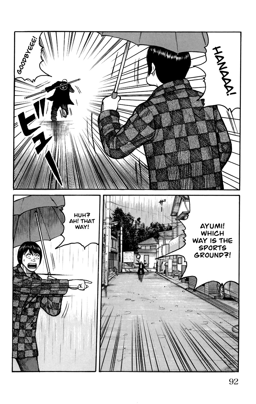 Worst Chapter 78 page 38 - Chapter 78: Fearful Town