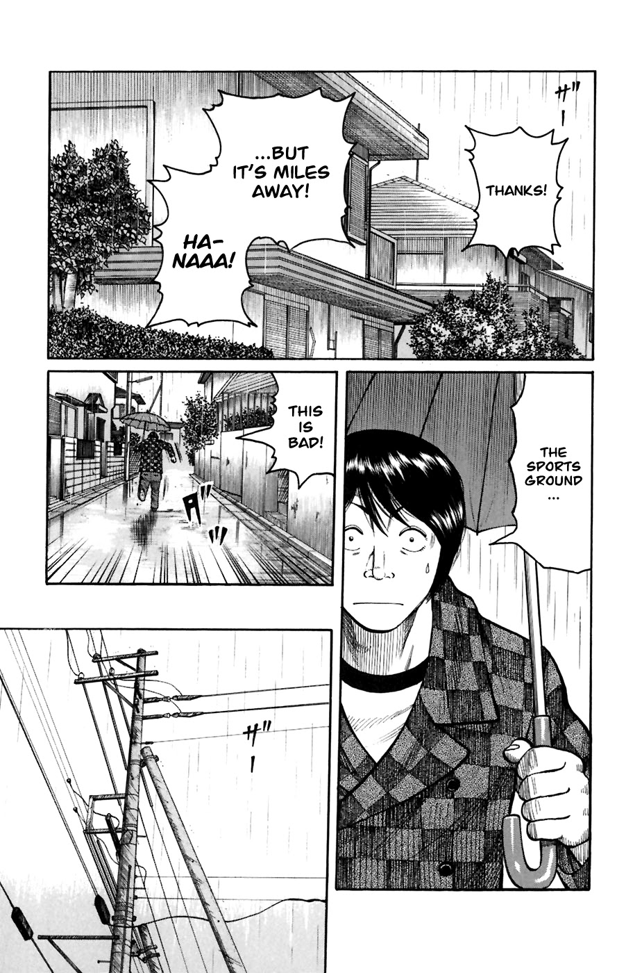 Worst Chapter 78 page 39 - Chapter 78: Fearful Town