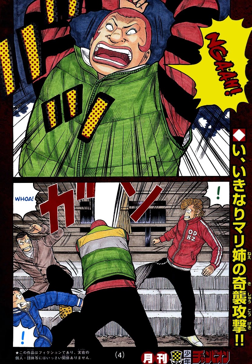 Worst Chapter 78 page 4 - Chapter 78: Fearful Town