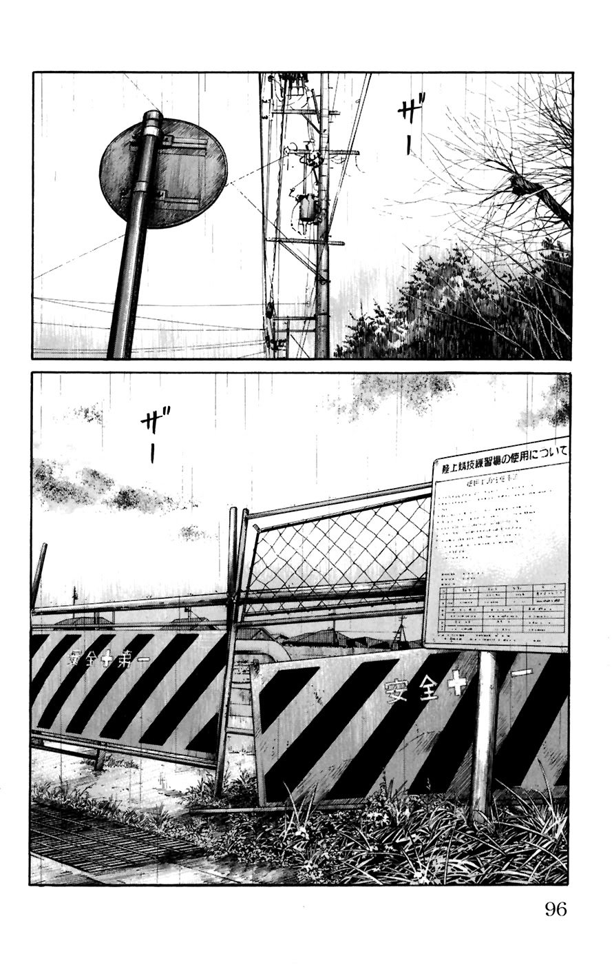 Worst Chapter 78 page 41 - Chapter 78: Fearful Town