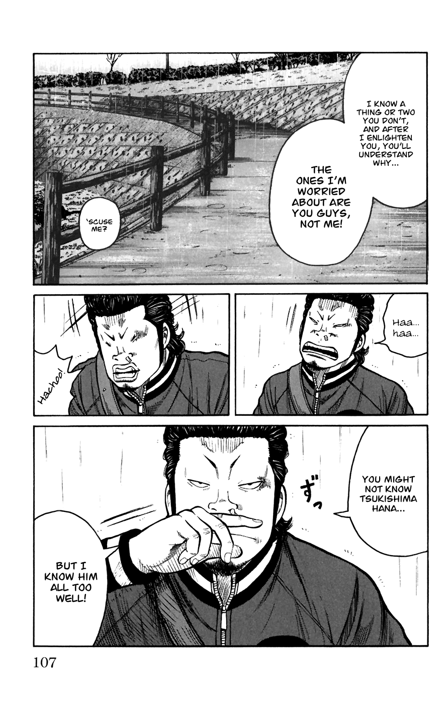 Worst Chapter 79 page 10 - Chapter 79: Scar...