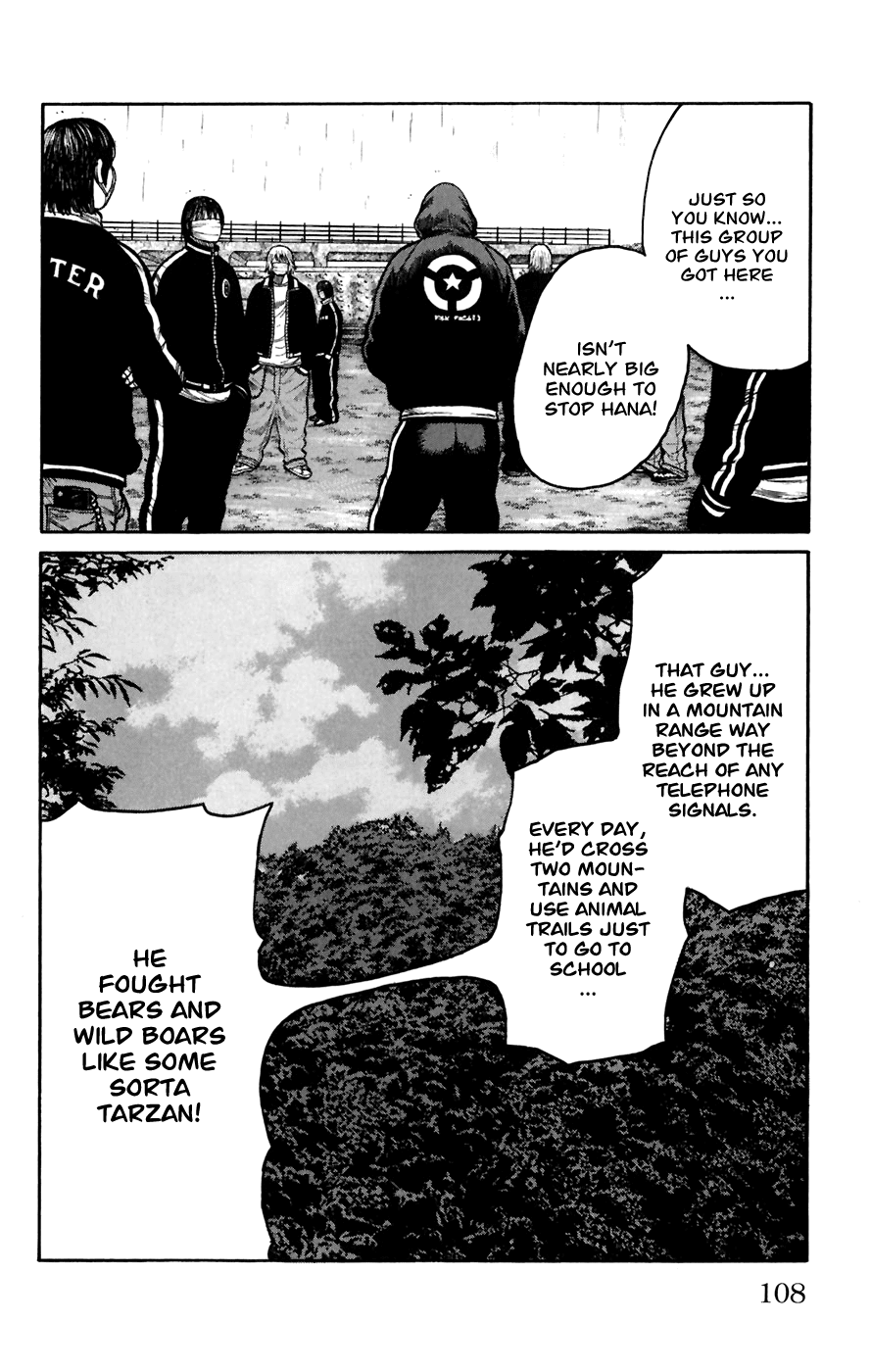 Worst Chapter 79 page 11 - Chapter 79: Scar...