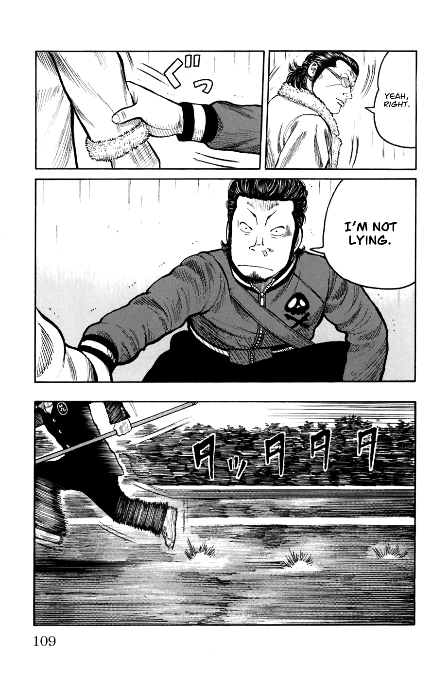 Worst Chapter 79 page 12 - Chapter 79: Scar...